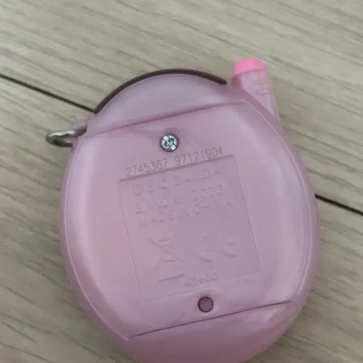 [BUNJANG] Tamagotchi Connection Strawberry Milk Aldama / 다마고치 커넥션 딸기우유 알다마