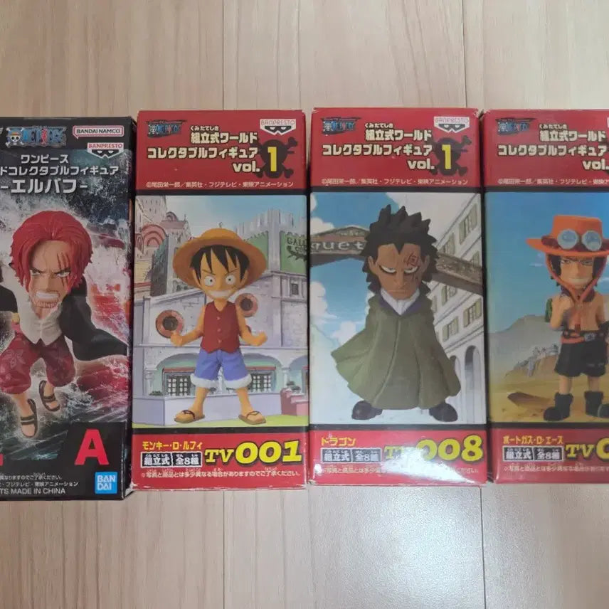[BUNJANG] One Piece World Collectable Figure Bundle Set / 원피스 월콜 일괄 팝니다