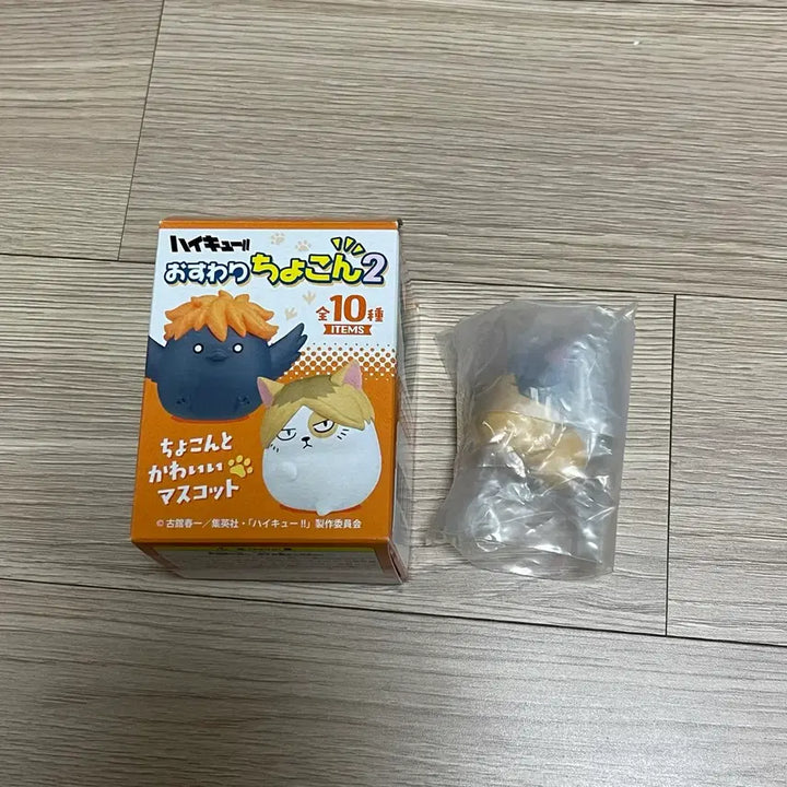 [BUNJANG] Haikyuu!! Osawa Miya Osamu Fox Figure (Sealed) / 미개봉) 하이큐 오스와리 미야 오사무 여우 피규어