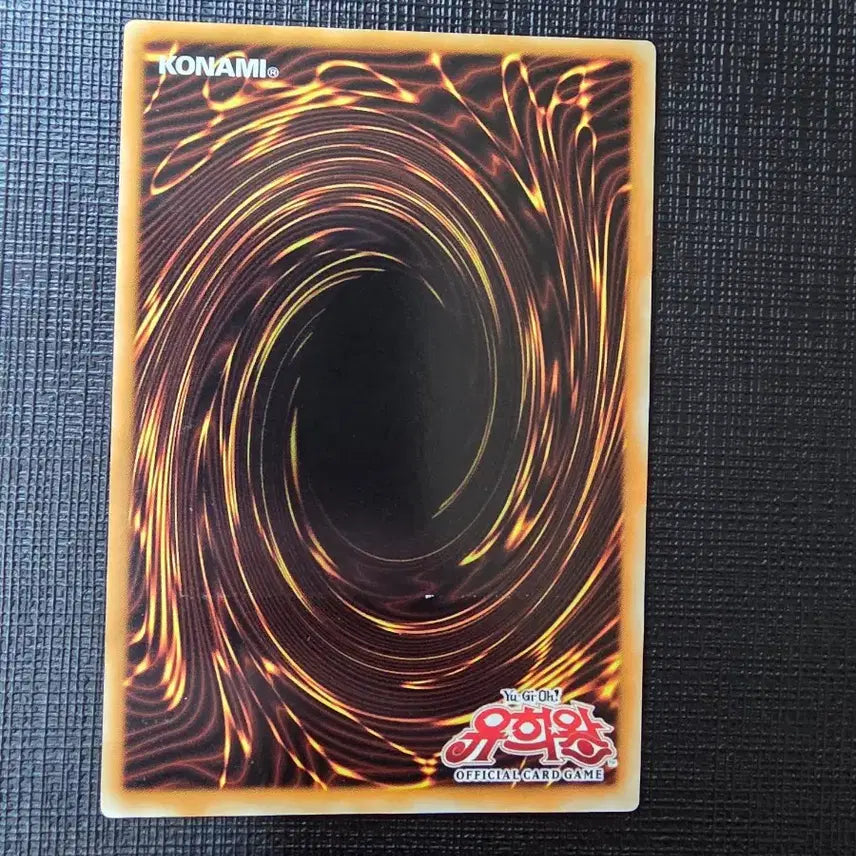 [BUNJANG] Yu-Gi-Oh! Arcana Force EX - The Dark Ruler LODT-KR017 / 아르카나 포스 EX 어둠의 통치자 얼티 lodt-kr017