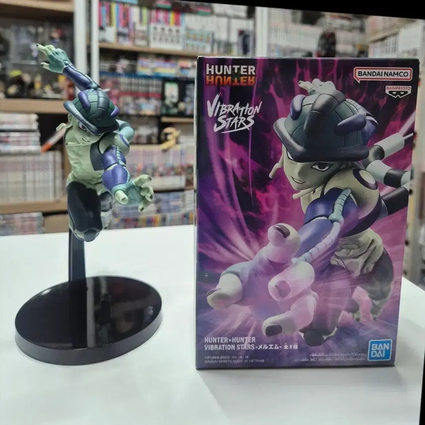 [BUNJANG] Hunter x Hunter Meruem Figure / 메르엠 피규어