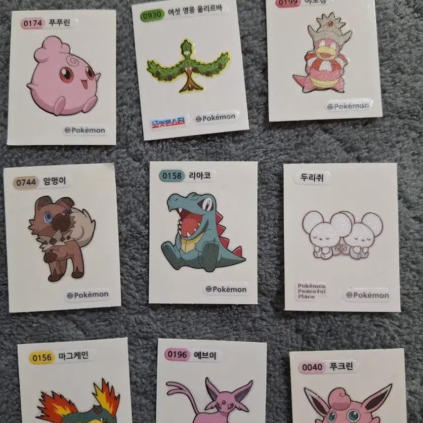 [BUNJANG] Pokemon Sticker 9-Piece Set / 포켓몬 띠부띠부씰 9종 세트