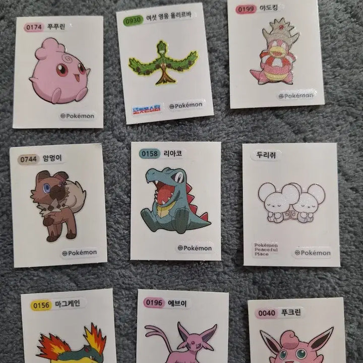 [BUNJANG] Pokemon Sticker 9-Piece Set / 포켓몬 띠부띠부씰 9종 세트