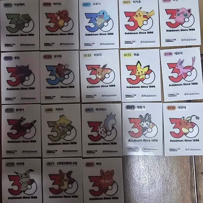 [BUNJANG] Pokemon 30th Anniversary Sticker Set (18 Types) / 포켓몬띠부씰 시즌5 30주년로고씰18종