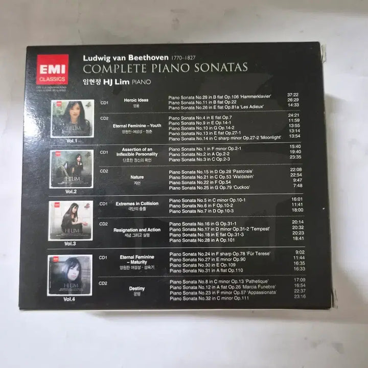 [BUNJANG] Lim Hyun-jung Beethoven Complete Sonatas 8CD Box Set / 임현정 베토벤 소나타 전곡집 8cd BOX SET