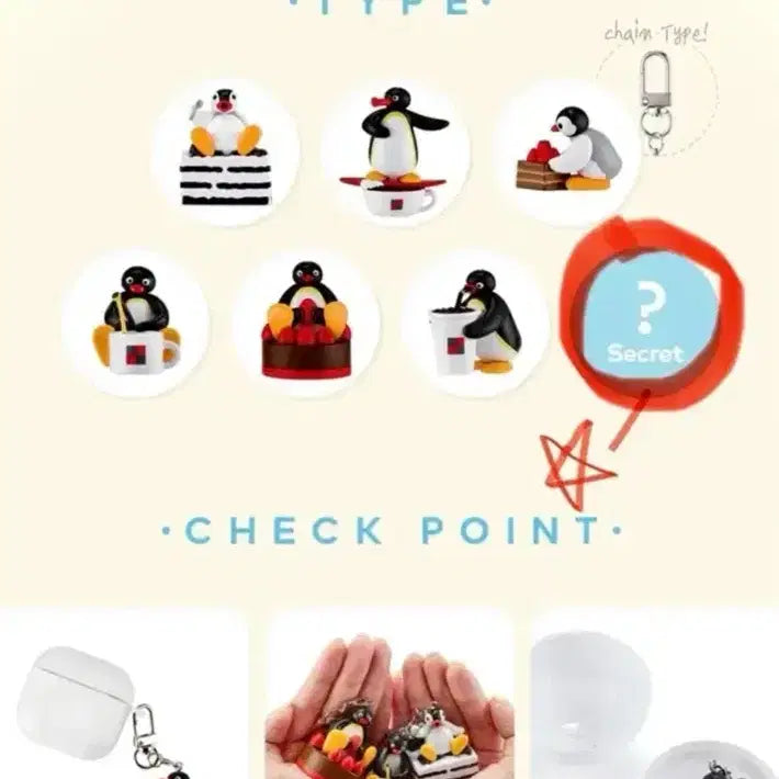 [BUNJANG] Twosome Pingu Secret Random Keyring / 투썸 핑구 랜덤 키링 시크릿