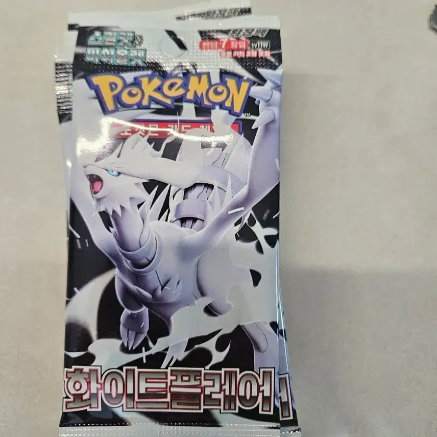 [BUNJANG] Pokemon Card White Flare Search Pack (11 Packs) / 포켓몬카드 화이트플레어 11팩 서치팩