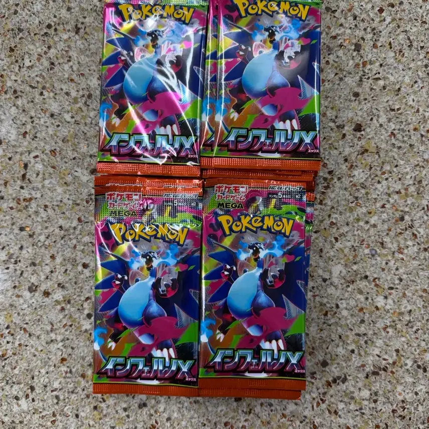 [BUNJANG] Pokemon TCG Booster Packs Bundle / 포켓몬스터님건 10팩