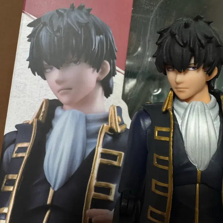 [BUNJANG] Gintama Hijikata Action Variable Figure / 은혼 히지카타 액션 배리어블 베리어블 피규어