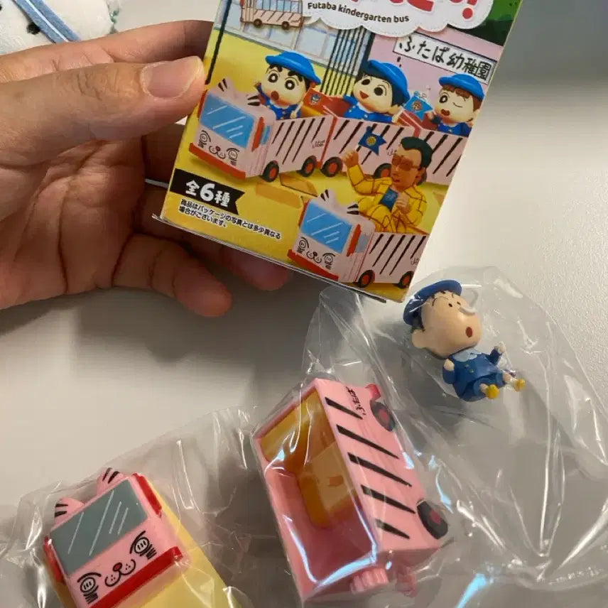 [BUNJANG] Crayon Shin-chan Bus Re-Ment Maeng-gu / 짱구 버스 리멘트 맹구