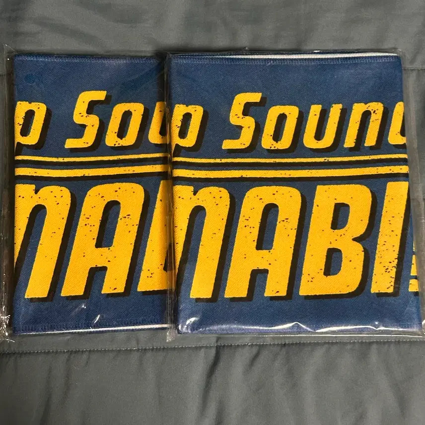 [BUNJANG] JANNABI Group Sound JANNABI 2025 Official Slogan (Sealed) / 미개봉) 잔나비 모소소 공식 슬로건 2025