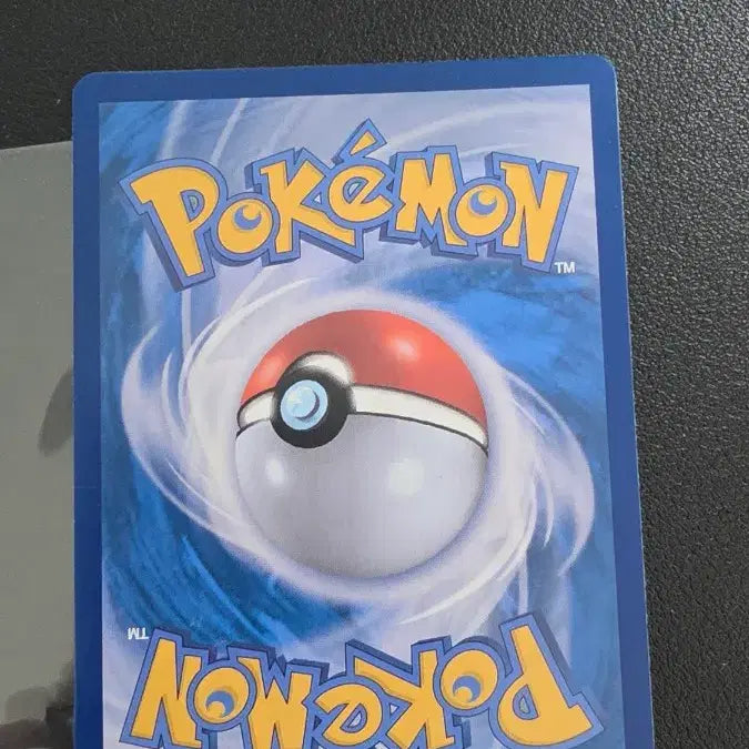 [BUNJANG] Pokemon Card Landorus Master Ball SV11b / 포켓몬 카드 랜드로스 마스터볼 sv11b