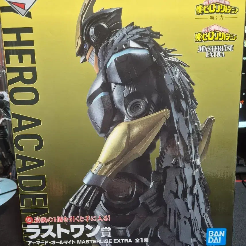 [BUNJANG] Unsealed All Might Armored Figure / (미개봉)아머드 올마이트 피규어