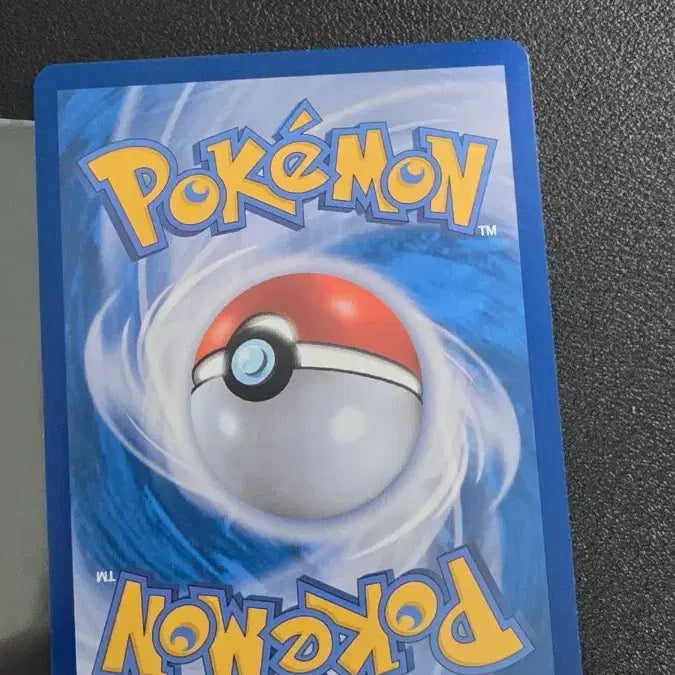 [BUNJANG] Pokemon Card Zeraora Master Ball sv11w / 포켓몬 카드 쌔비냥 마스터볼 sv11w