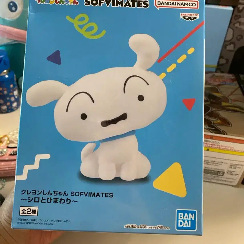 [BUNJANG] Banpresto Snowball Figure / 반프)흰둥이 피규어