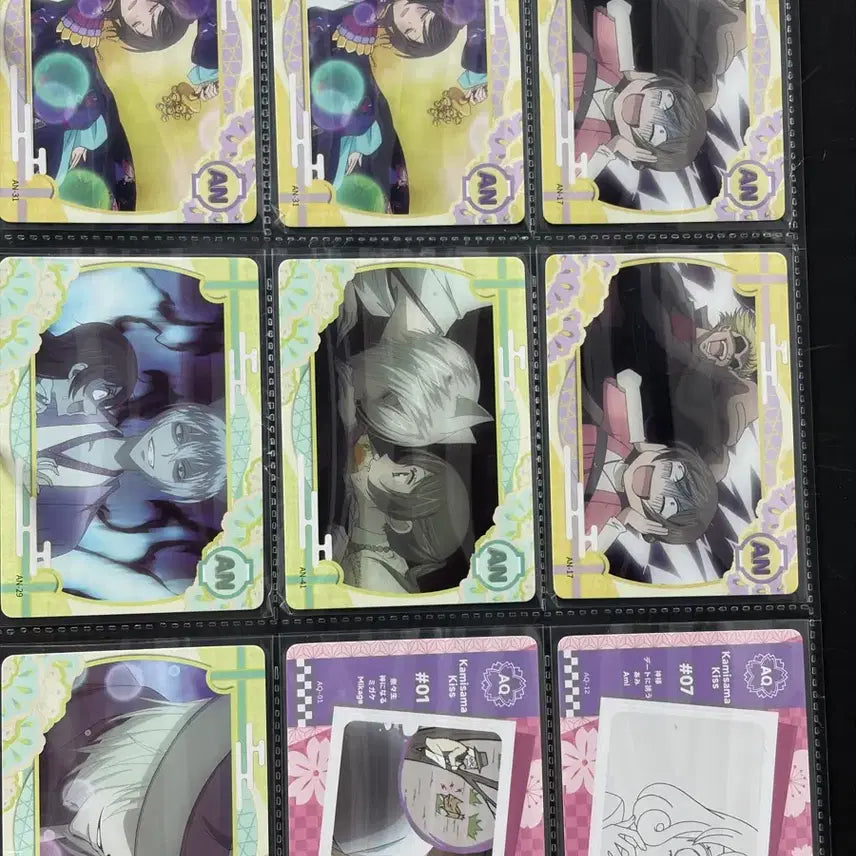 [BUNJANG] Kamisama Kiss (The Kamisama Kiss) Complete Set (22 Photocards) / (일괄) 오늘부터 신령님 포토카드 종이 지류
