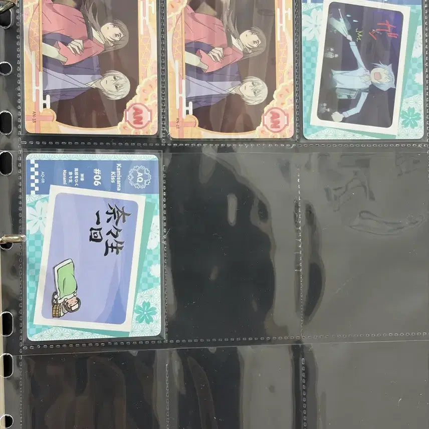 [BUNJANG] Kamisama Kiss (The Kamisama Kiss) Complete Set (22 Photocards) / (일괄) 오늘부터 신령님 포토카드 종이 지류