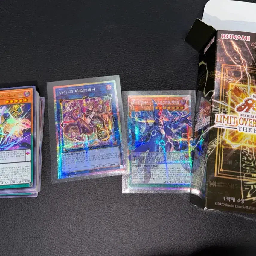 [BUNJANG] Yu-Gi-Oh! Limit Over Collection (Opened Box) / 유희왕 리미트오버컬렉션 (개봉박스)