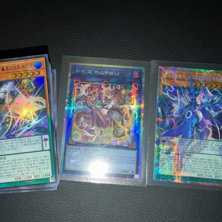 [BUNJANG] Yu-Gi-Oh! Limit Over Collection (Opened Box) / 유희왕 리미트오버컬렉션 (개봉박스)