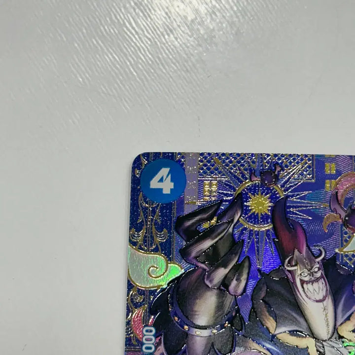[BUNJANG] One Piece Card Gecko Moria SP Taro / 원피스카드 겟코모리아 타로 sp
