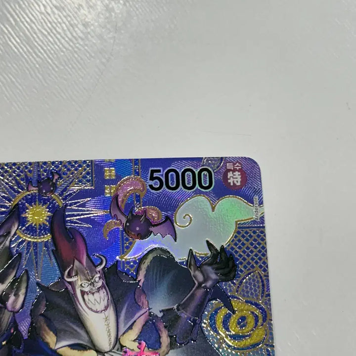 [BUNJANG] One Piece Card Gecko Moria SP Taro / 원피스카드 겟코모리아 타로 sp