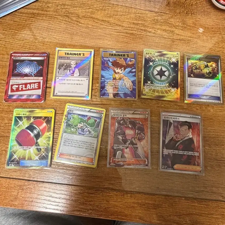 [BUNJANG] Pokemon Trainer &amp; Item Cards Bundle (20th Anniversary Included) / 포켓몬 카드 트레이너 카드,아이템 카드,20주년 카드 여러장 일괄 판매