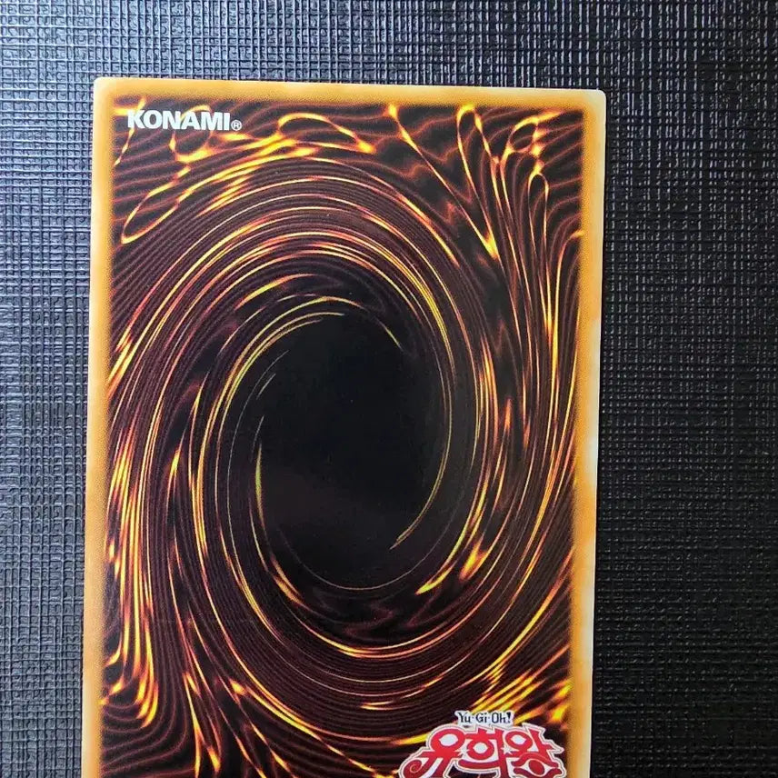 [BUNJANG] Yu-Gi-Oh! Honest Ultimate Card / 어니스트 얼티 lodt-kr001