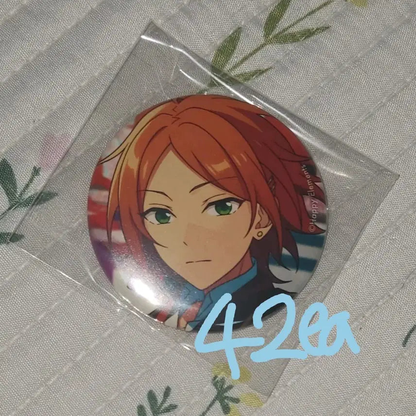 [BUNJANG] Ensemble Stars Twinkle Hinata Aoi 4 Star Ibacolle Bundle Set / 앙스타 트윙크 히나타 이베코레 4성 일괄