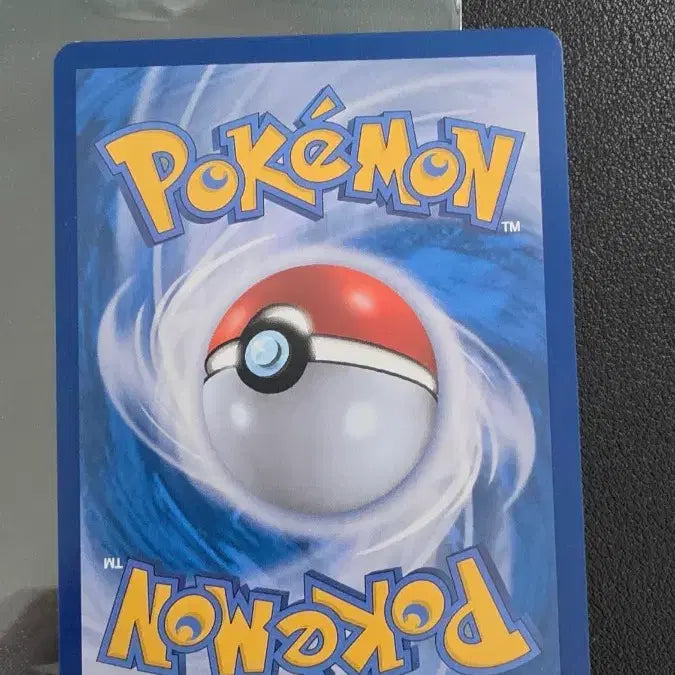 [BUNJANG] Pokemon Card Simbora Master Ball SV11W / 포켓몬 카드 심보러 마스터볼 sv11w