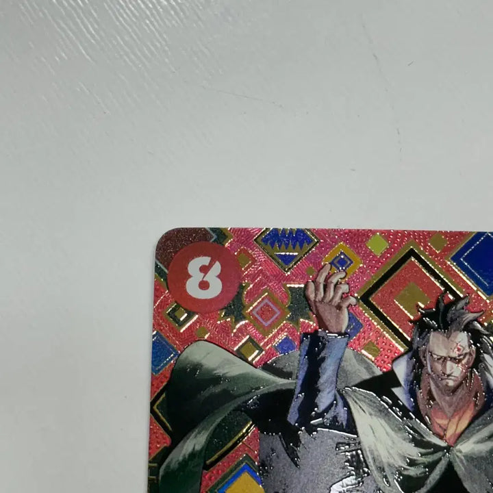 [BUNJANG] One Piece Card Monkey D. Dragon Taro SP / 원피스카드 몽키d드래곤 타로 sp