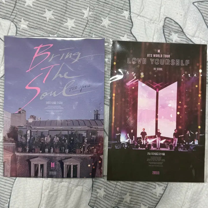 [BUNJANG] BTS Bring the Soul Love Yourself Special Edition Postcard Bundle Set / 방탄소년단 브링더소울 러브유어셀프 특전 엽서 일괄