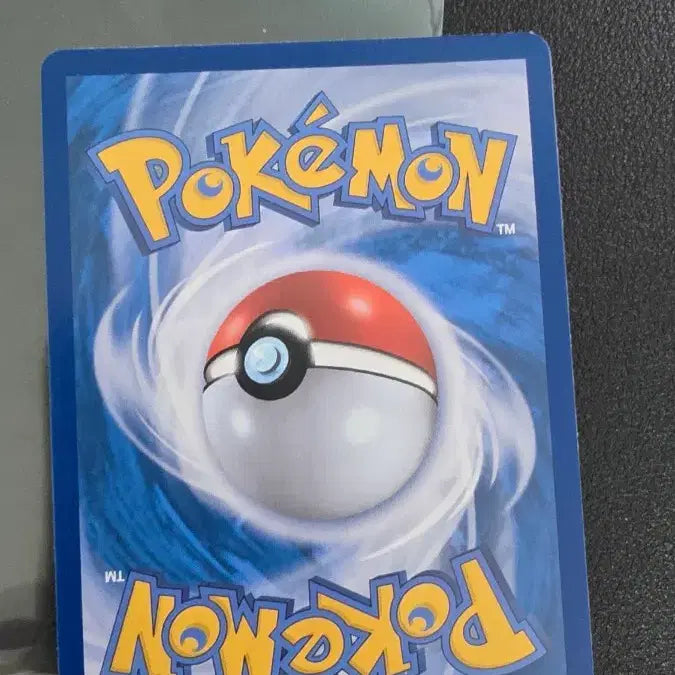 [BUNJANG] Pokemon Card Cobalion Master Ball SV11b / 포켓몬 카드 코바르온 마스터볼 sv11b