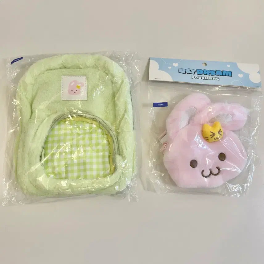 [BUNJANG] NCT Dream Jaemin Pinky Everland Pouch Backpack Bundle Set (Sealed) / 미개봉/일괄)엔시티드림 재민 핑끼 에버랜드 파우치 백팩 가방