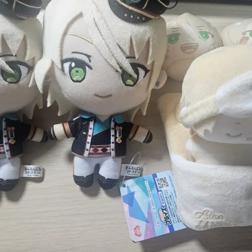 [BUNJANG] Ensemble Stars! Shiratori Aira Nui &amp; Manju Bundle / 앙스타 시라토리 아이라 누이/만쥬 일괄