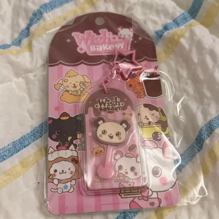[BUNJANG] NCT WISH Wish Bakery Pangie Keyring Sakuya / 엔시티 위시 위시베이커리 팡이 키링 사쿠야