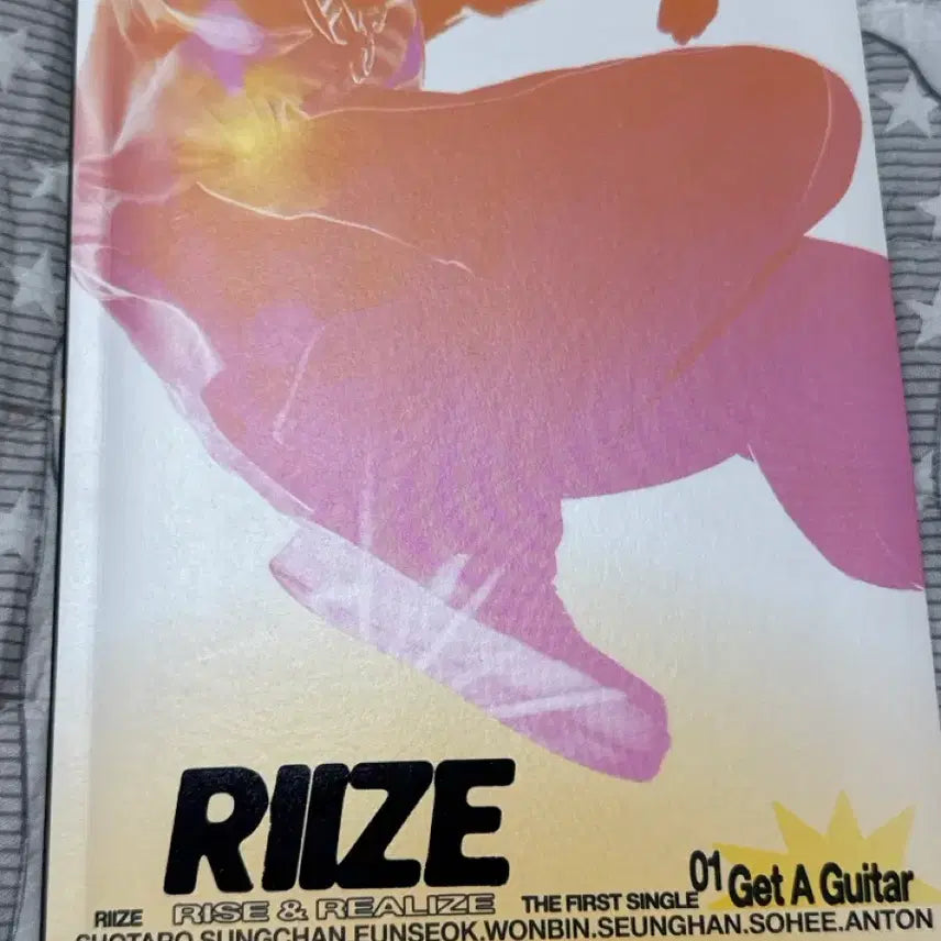 [BUNJANG] RIIZE Get A Guitar Album (Unsealed) / 라이즈 겟어기타 개봉 앨범