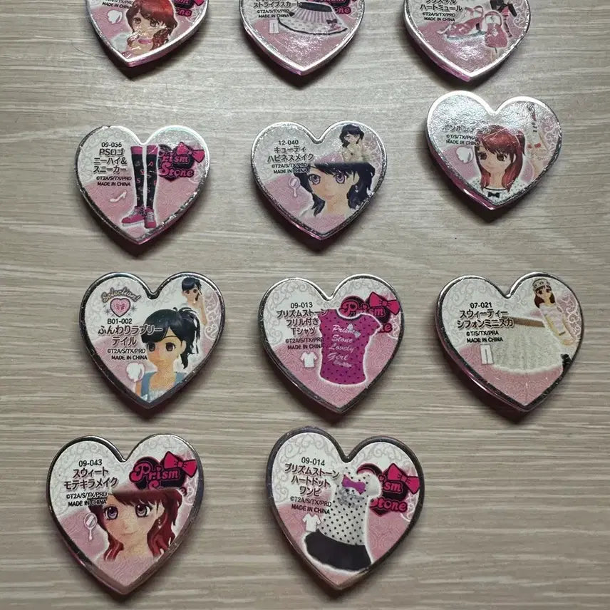 [BUNJANG] Prism Stone Bundle Set / 프리즘스톤 일괄 판매