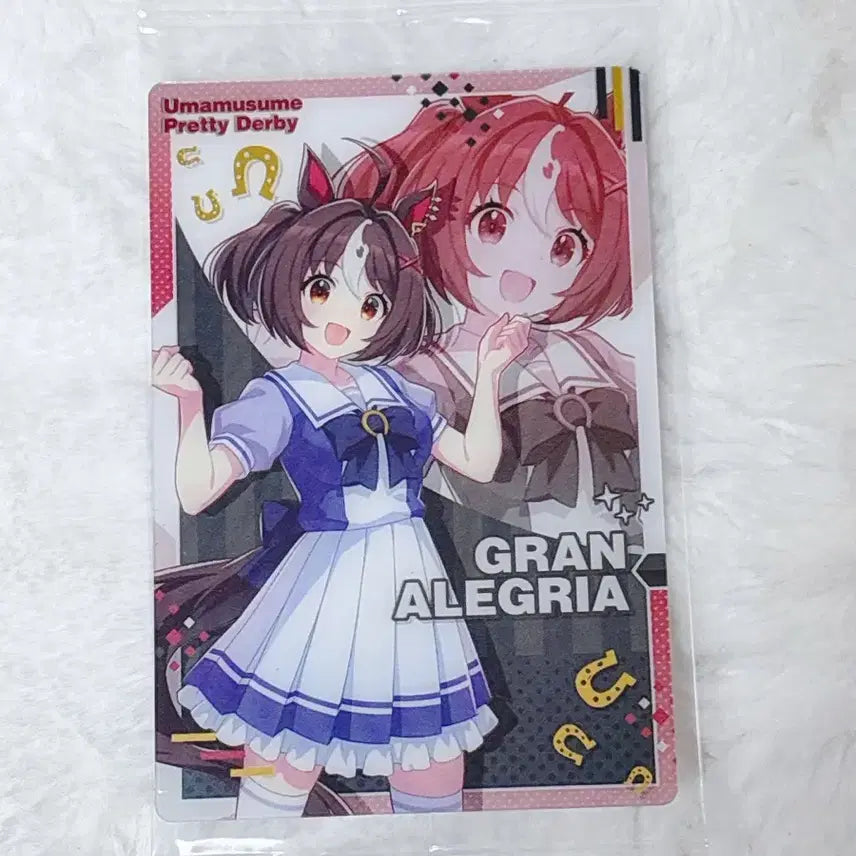 [BUNJANG] Uma Musume Gran Alegria Wafer Card / 우마무스메 웨하스 그란 알레그리아