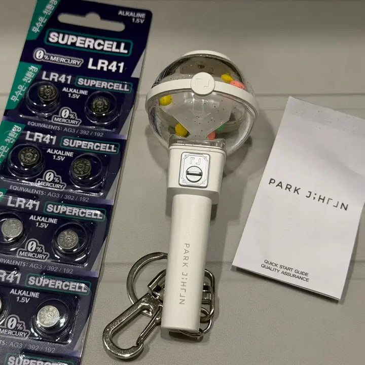 [BUNJANG] Park Jihoon Mini Lightstick / 박지훈 응원봉 미니뽑봉