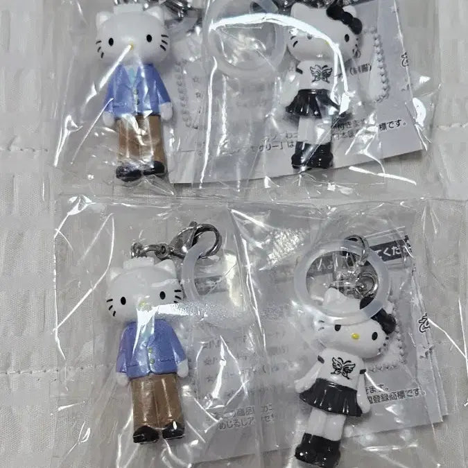 [BUNJANG] Sanrio Long-Legged Kitty Charm Set (2 Types) / [2종]산리오 롱다리 키티 메지루시 판매합니다
