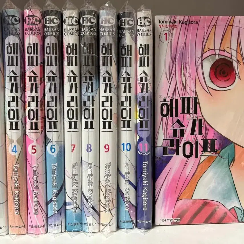 [BUNJANG] Happy Sugar Life Complete Manga Set Volumes 1-11 / 해피슈가라이프 만화책 전권 1-11권 일괄 판매