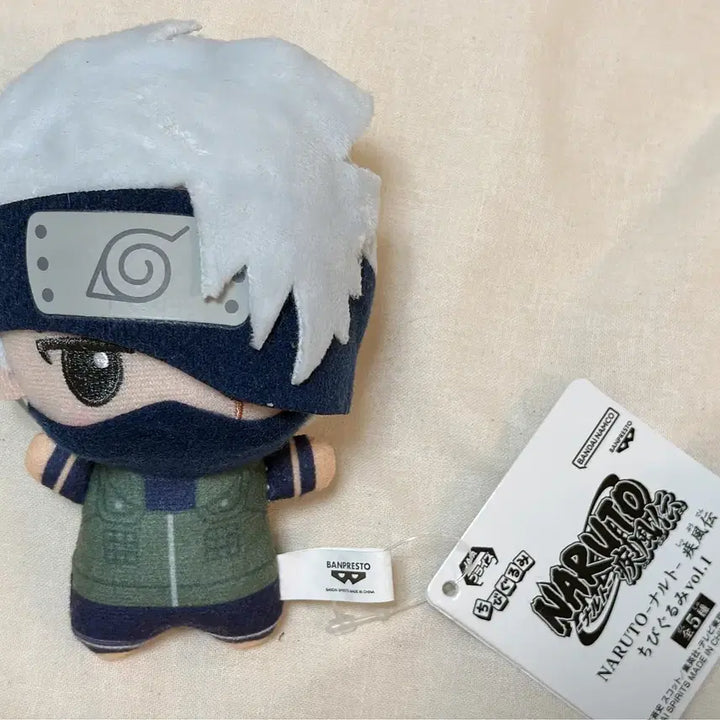 [BUNJANG] Naruto Kakashi Chibi Plush Doll Bundle Set / 나루토, 카카시 치비구루미 누이 일괄