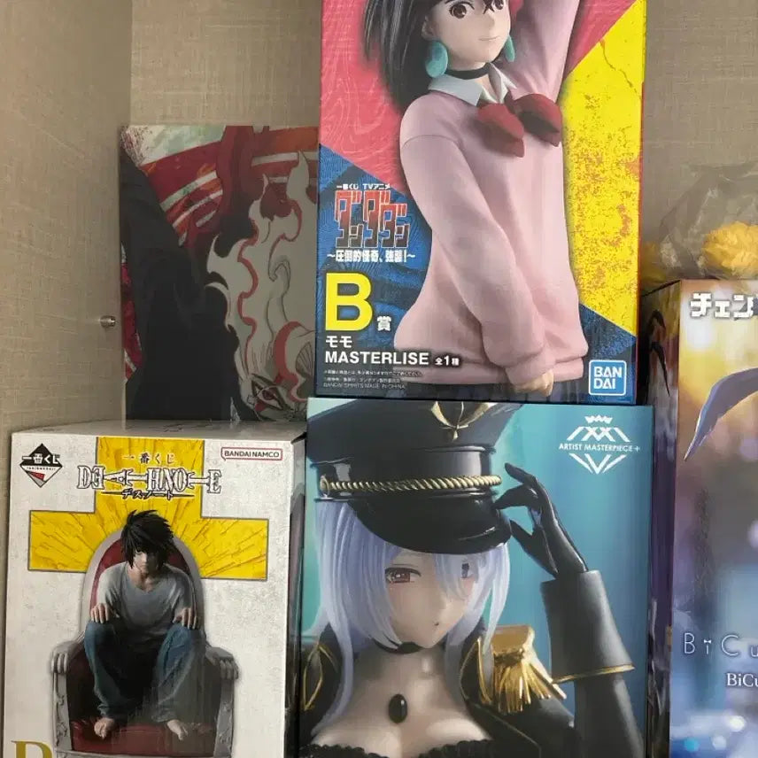 [BUNJANG] Death Note L Ichiban Kuji B Prize Figure / 데스노트 엘 이치방쿠지 b상