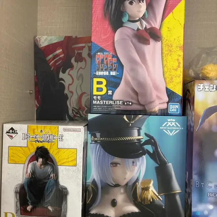 [BUNJANG] Death Note L Ichiban Kuji B Prize Figure / 데스노트 엘 이치방쿠지 b상