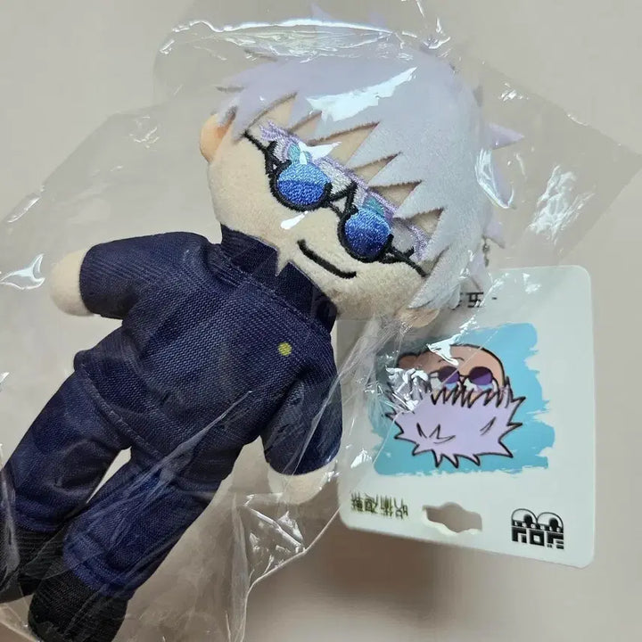 [BUNJANG] Jujutsu Kaisen Satoru Gojo Traditional Jirori Doll / 주술회전 고죠 사토루 고전 지로리 인형 누이