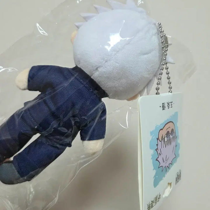 [BUNJANG] Jujutsu Kaisen Satoru Gojo Traditional Jirori Doll / 주술회전 고죠 사토루 고전 지로리 인형 누이