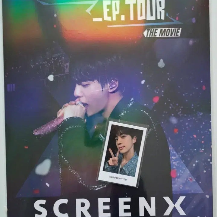 [BUNJANG] BTS Run BTS Jin Movie Poster Photocard Bundle Set / (일괄) 방탄bts 달려라 런석진 더무비 cgv 포스터포카 jinpoca