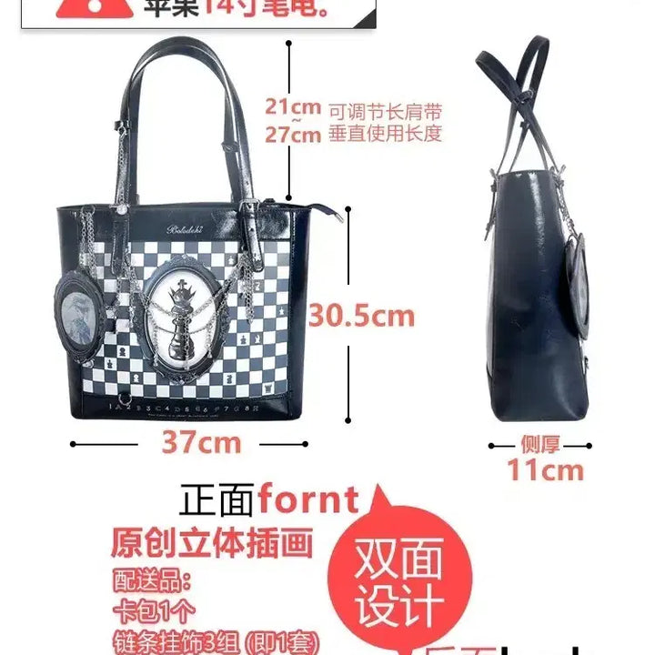 [BUNJANG] Chess King Ita Bag / 체스 킹 이타백 팝니당