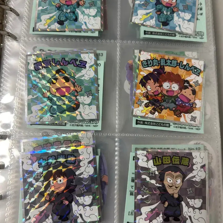 [BUNJANG] Nintama Rantaro Family Mart Manchoko Seal Sticker Complete Set / 닌타마 란타로 패밀리 마트 패미마 만초코 씰 스티커 전종 세트
