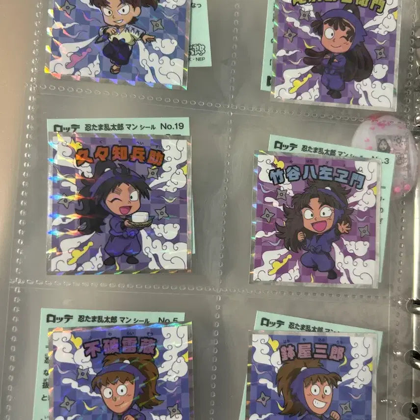 [BUNJANG] Nintama Rantaro Family Mart Manchoko Seal Sticker Complete Set / 닌타마 란타로 패밀리 마트 패미마 만초코 씰 스티커 전종 세트